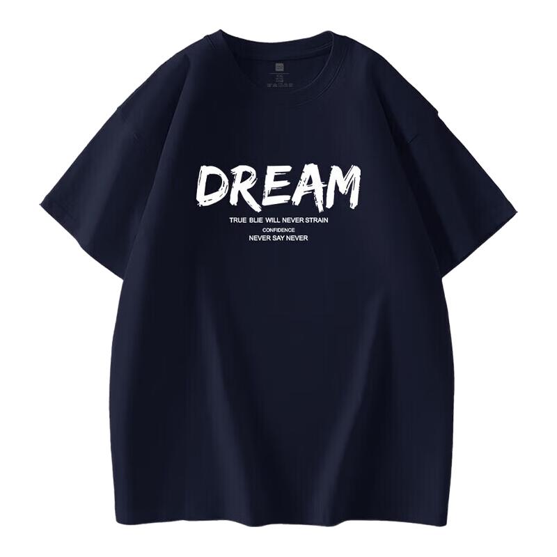 真维斯 纯棉 男士短袖T恤 19.72元（需买3件，需用券）