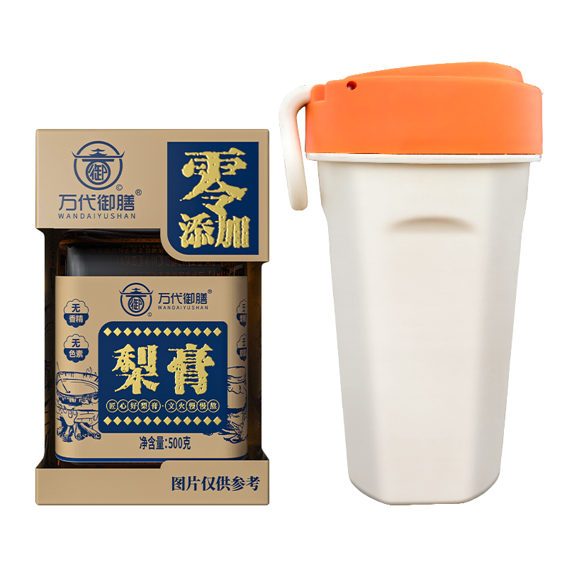 万代御膳 秋梨膏 500g*1瓶 12.9元（需用券）