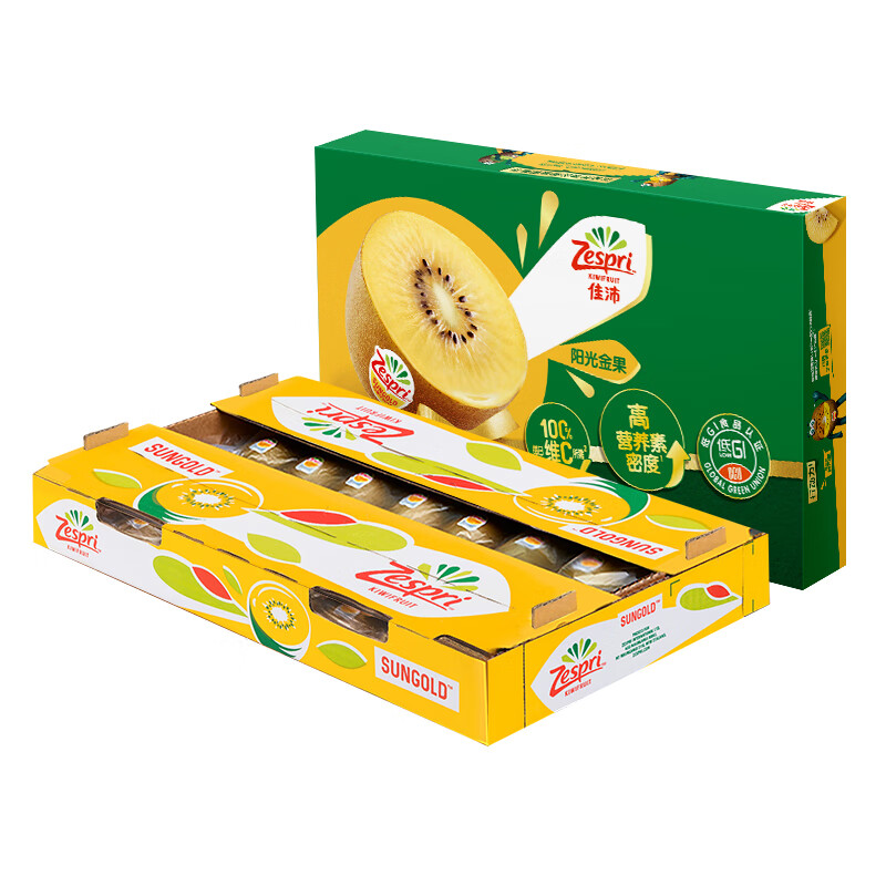 Zespri 佳沛 新西兰阳光金奇异果 22粒礼盒装(单果重约146-175g)＋赠送乐琪4粒/