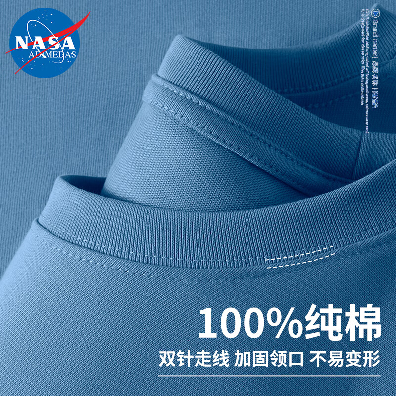 NASA ADIMEDAS 男士纯棉短袖t恤 22.76元（需用券）