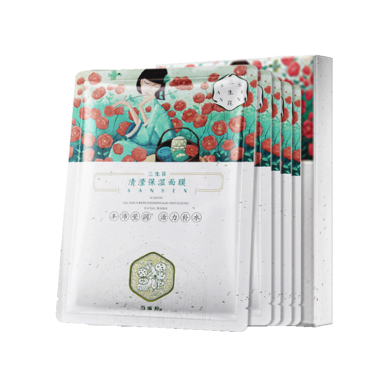 再降价: 三生花 保湿面膜 10片 × 5件 56.55元(需领券,合11.31元/件)(微信小程序购买)