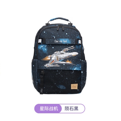 Gmt for kids 儿童护脊抗菌书包22L 1-4年级Original系列 星际战机 558元包邮（需用