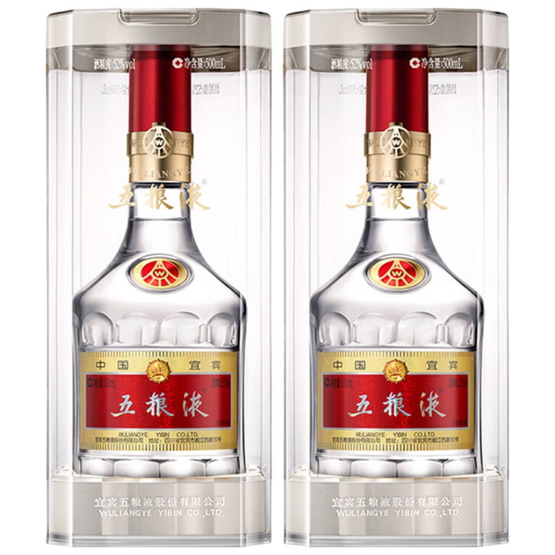 五粮液 普五八代 2023-26年 浓香型白酒 52度500ml*2 双瓶 随机发货 1473.64元（需