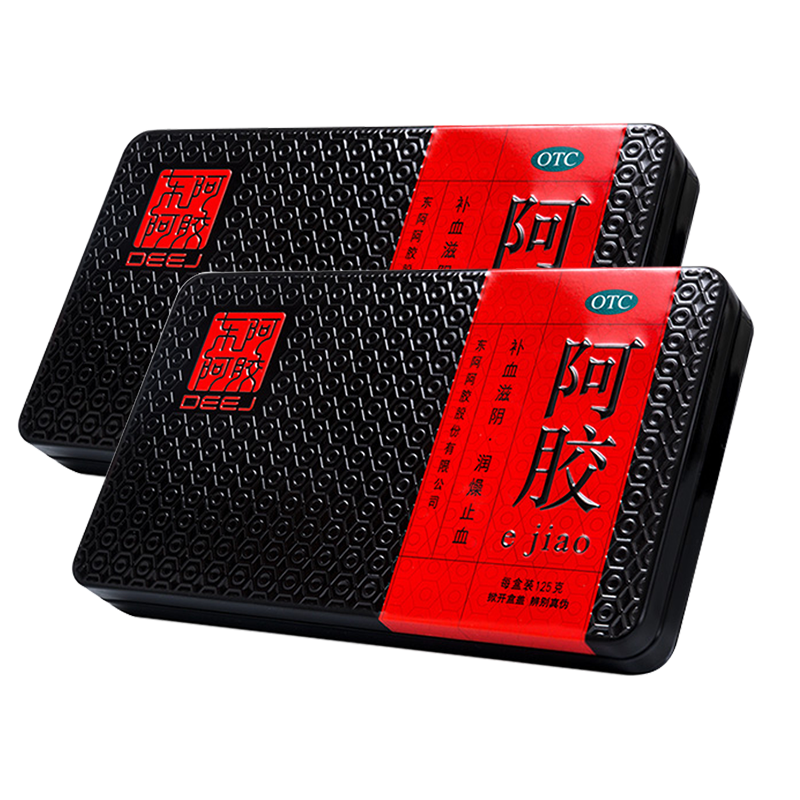 东阿阿胶 阿胶 125g*2盒 619元（膨胀券后599元）
