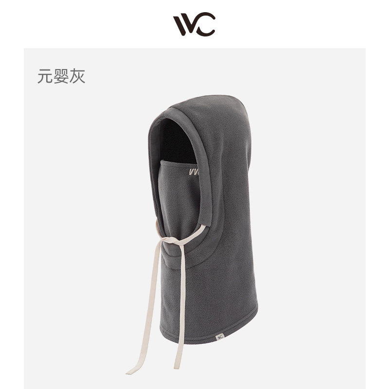 VVC 男女骑车滑雪保暖头套 939-283332 79元（需用券）