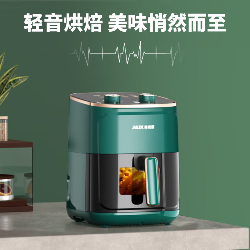 以旧换补贴：AUX 奥克斯 AKZ-13A4710M 空气炸锅 6L 119.2元