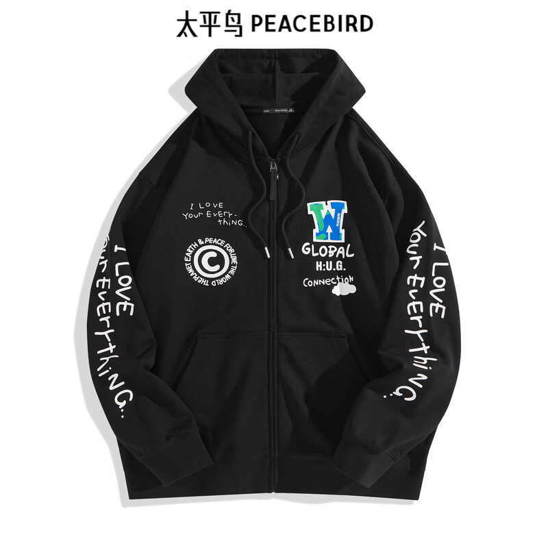 PEACEBIRD 太平鸟 男装 男潮流休闲男女同款秋季外套 黑色男士卫衣 S 47.71元（