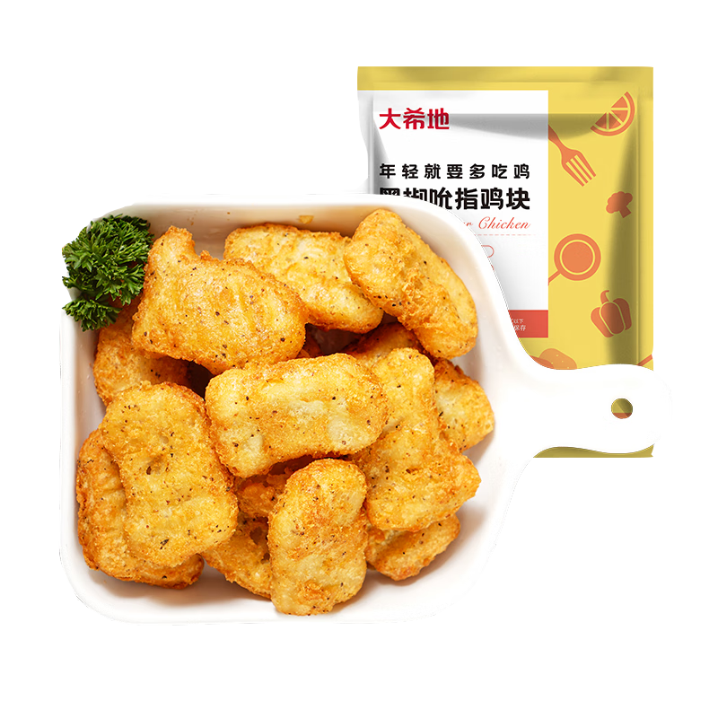 大希地 黑椒鸡块 2斤 88.85元(需领券,合12.69元/件)