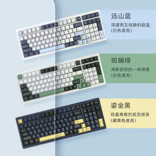 VGN S99 99键 2.4G蓝牙 多模无线机械键盘 279元 - 线报酷 VGN S99 99键 2.4G蓝牙 多模无线机械键盘 279元 - 线报酷