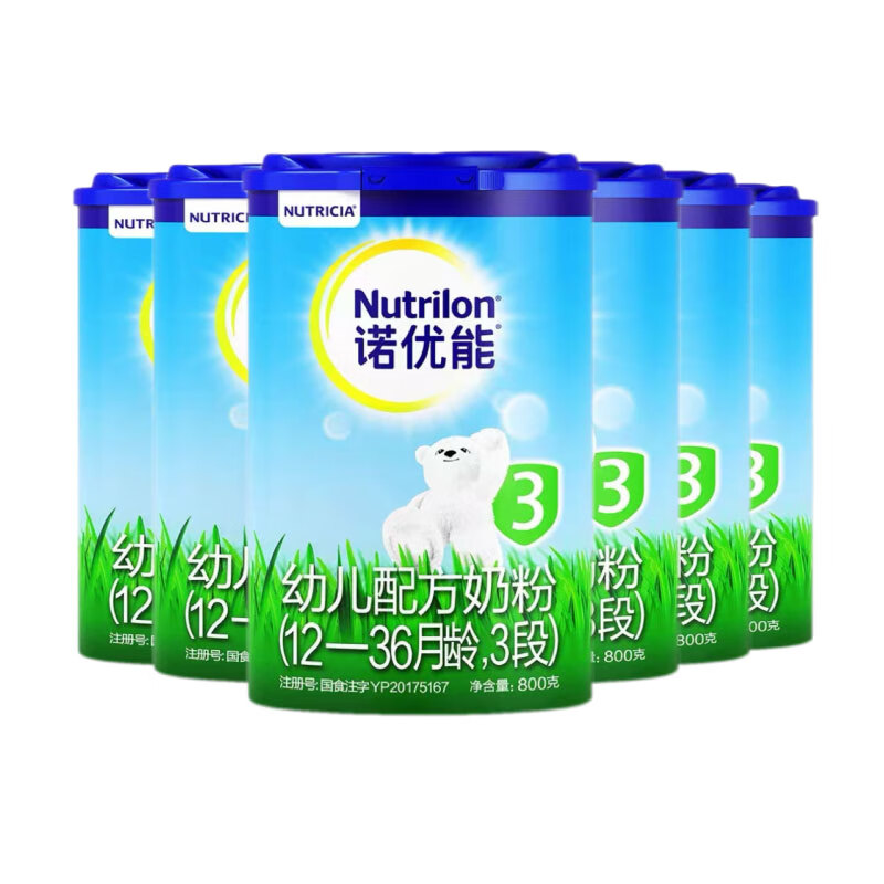 移动端：Nutrilon 诺优能 幼儿配方奶粉 3段 800克（6罐装） 807.52元