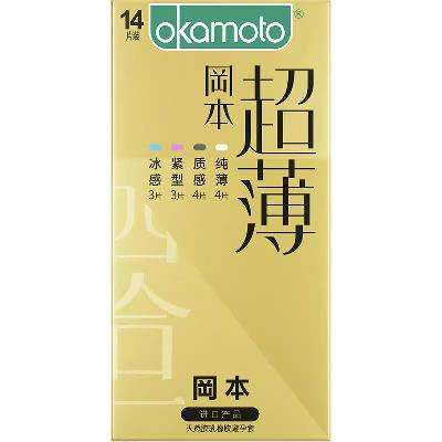 冈本超薄冈本避孕套14片+赠:透薄随机单片+SKIN随机单片 共16片 23.9元包邮