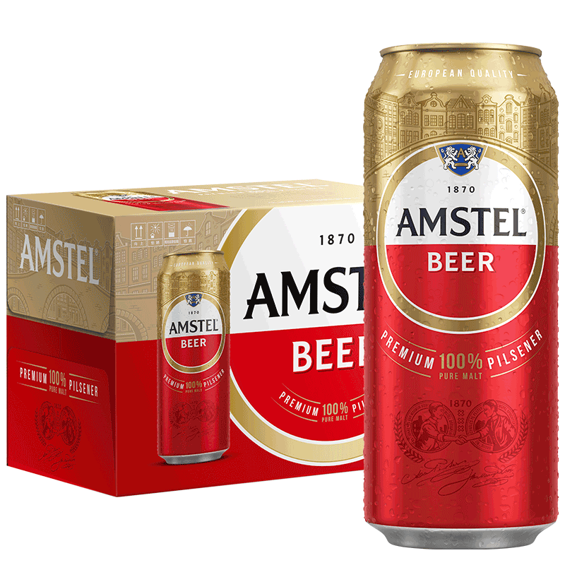 喜力旗下 红爵啤酒（Amstel）500ml*12听整箱装 欧洲品牌 74.05元包邮