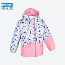 DECATHLON 迪卡侬 儿童雪服防水保暖单板双板秋冬棉服 粉红色 2907326 3岁 149.9元