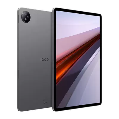 限地区：vivo iQOO Pad Air 平板电脑新品学生游戏骁龙870 8+128 1277.57元（需领券+3