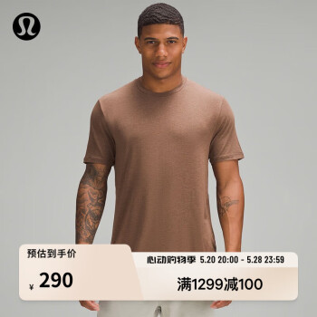 lululemon 丨Balancer 男士短袖 T 恤 *瑜伽 LM3DN2S 杂色板栗色 M ￥290