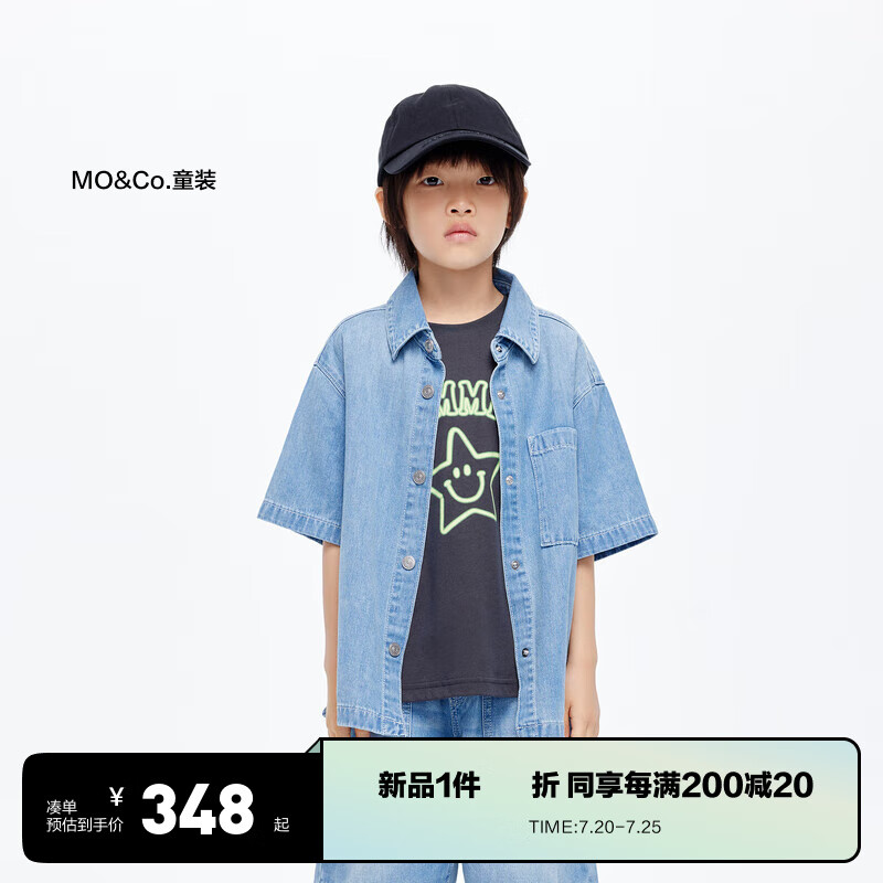 Little MO&CO. little moco童装24夏装男童纯棉牛仔短袖衬衫衬衣KBD2SHT002 牛仔蓝色 1