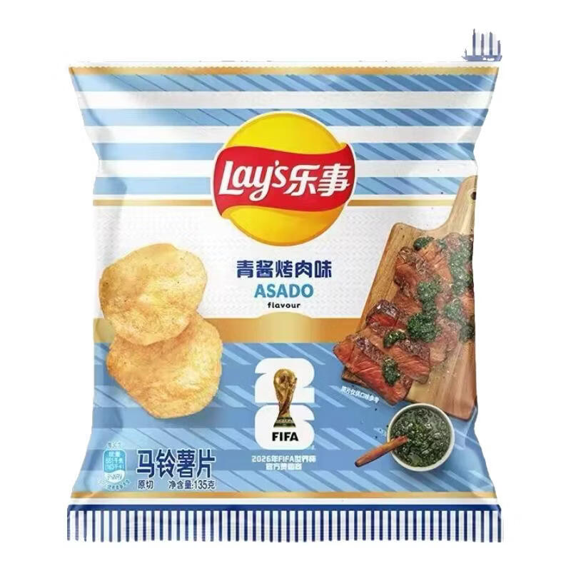 乐事 薯片 经典原味 135g 11.9元（需用券）