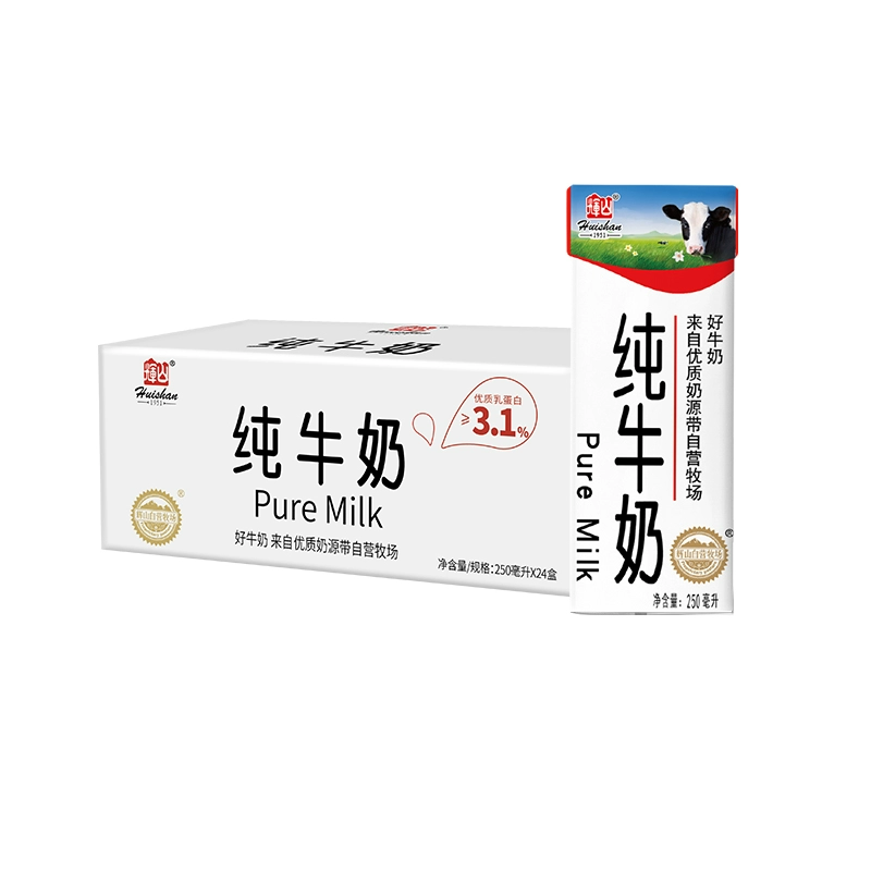 Huishan 辉山 纯牛奶 囤货装 250ml*24盒 ￥28.64