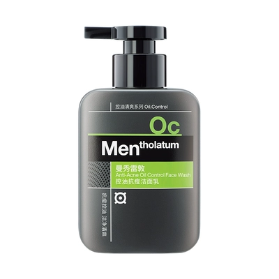 88VIP：Mentholatum 曼秀雷敦 男士控油抗痘洁面乳 150ml 18.9元（需领券）