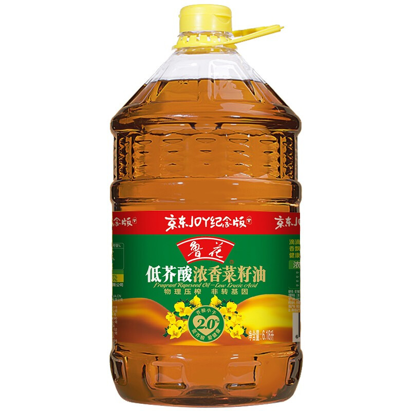 luhua 鲁花 食用油 低芥酸浓香菜籽油6.18L物理压榨 107.7元