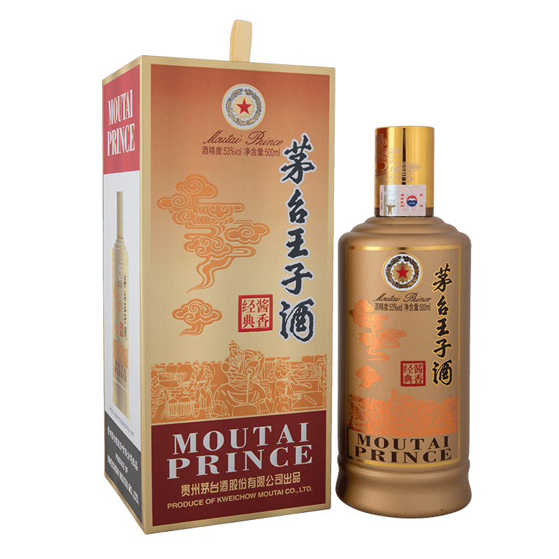 PLUS会员：茅台 王子酒 酱香经典 酱香型白酒 53度 500ml*1 单瓶装 248.49元包邮