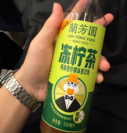 兰芳园 港式冻柠茶500ml*6瓶 ￥26.9