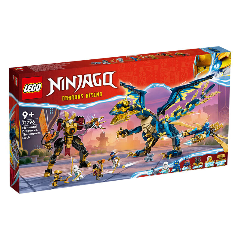 LEGO 乐高 Ninjago幻影忍者系列 71796 元素神龙大战皇后机甲 744元（需用券）