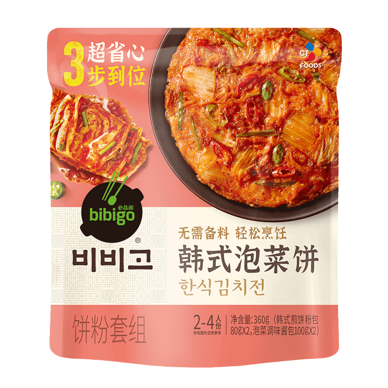 PLUS会员：必品阁（bibigo）韩式泡菜饼360g 2份装 速食煎饼粉*5件 48元包邮，合