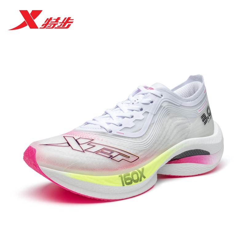 XTEP 特步 竞速160X3.0马拉松PB碳板专业跑步鞋回弹减震运动鞋体测训练跑鞋 新