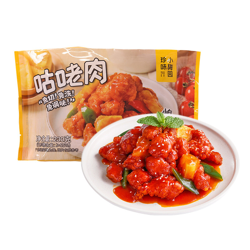 珍味小梅园 咕咾肉 230g 13.23元