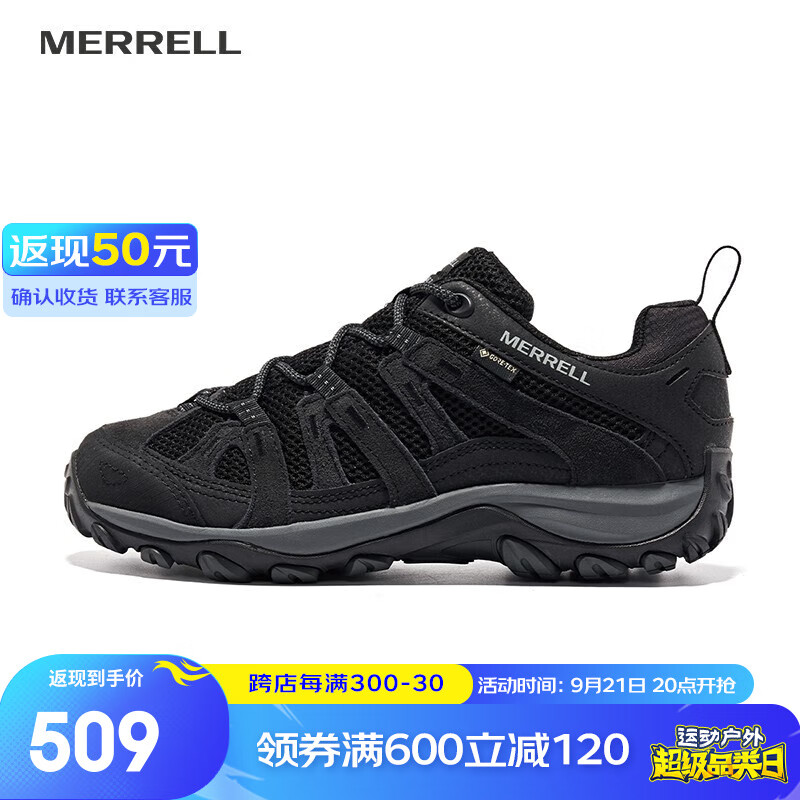 MERRELL 迈乐 男款户外登山徒步鞋减震ALVERSTONE 2GTX防水防滑耐磨透气徒步 J03689