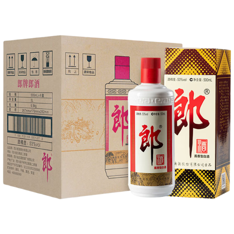 再降价：郎酒 郎牌郎酒 酱香型白酒 53度 500mL×6瓶 整箱装