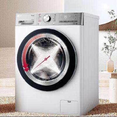 预售、PLUS会员：LG 小旋风系列 FCW10Y4WA 全自动洗衣机 10KG 3342.92元包邮（双重