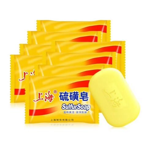 上海 硫磺皂香皂85g*8块 9.9元