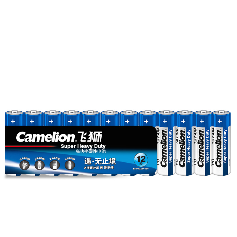 Camelion 飞狮 R03P 7号碳性干电池 1.5V 12粒装 8.71元