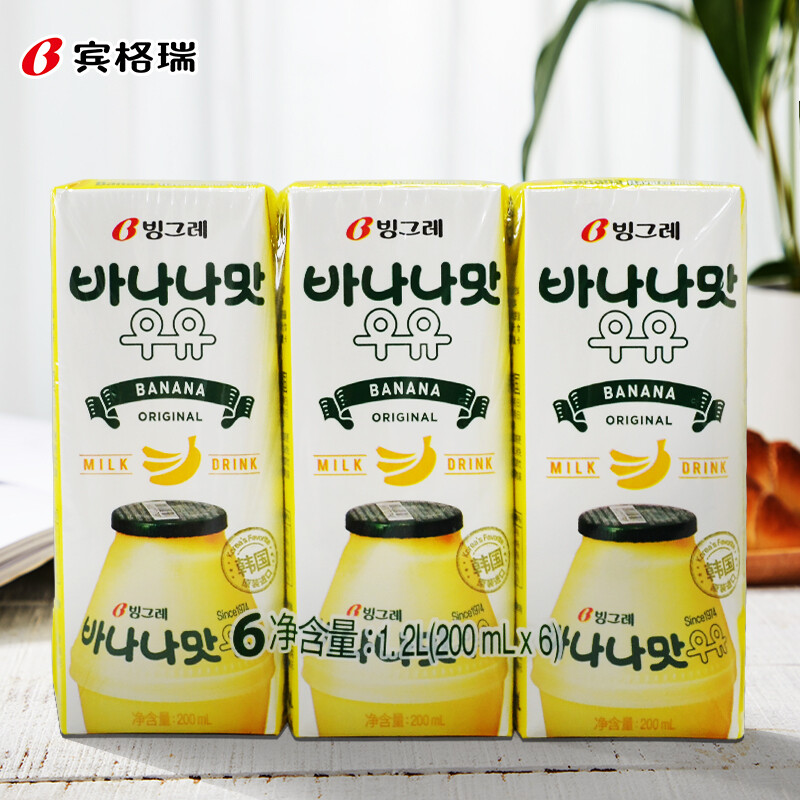 Binggrae 宾格瑞 韩国进口牛奶香蕉味牛奶饮料200ml*24 101.5元