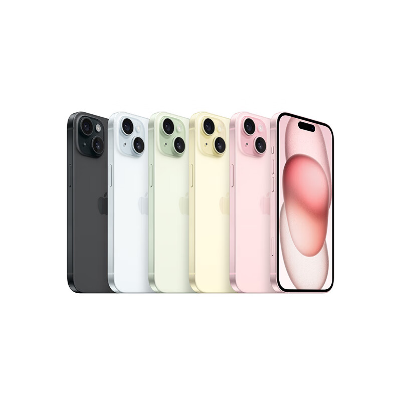 Apple 苹果 iPhone 15 (A3092) 128GB 粉色 支持移动联通电信5G 双卡双待手机 4615.81元