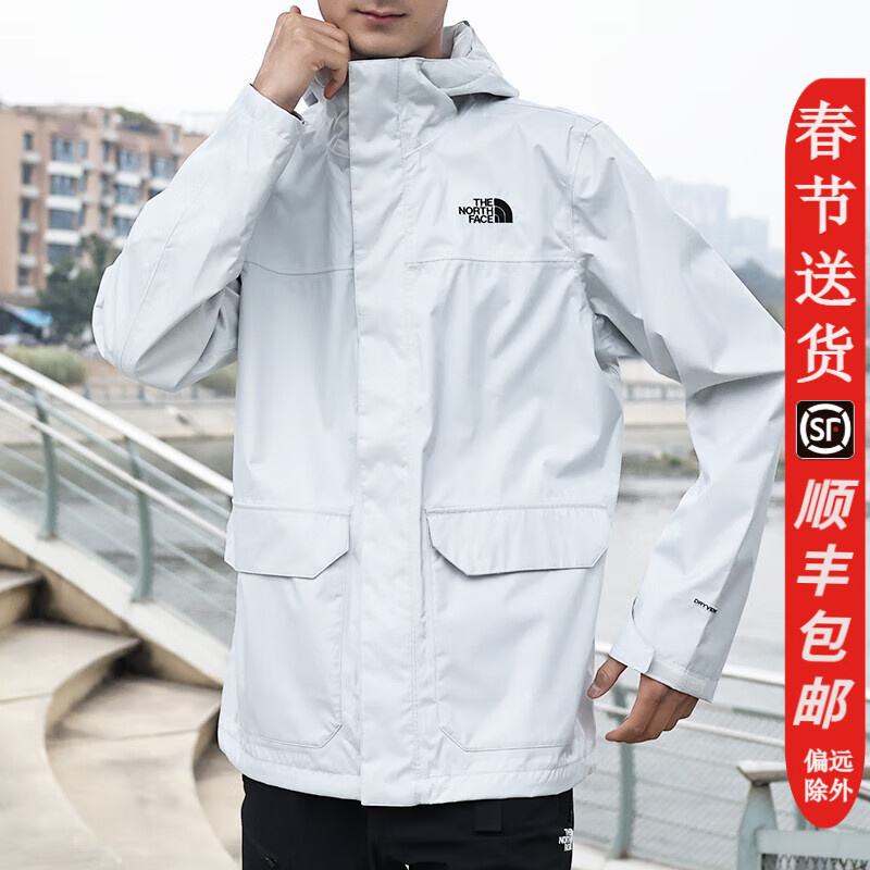 移动端：THE NORTH FACE 北面 冲锋衣男24一月份春季户外防水可配内胆连帽夹克