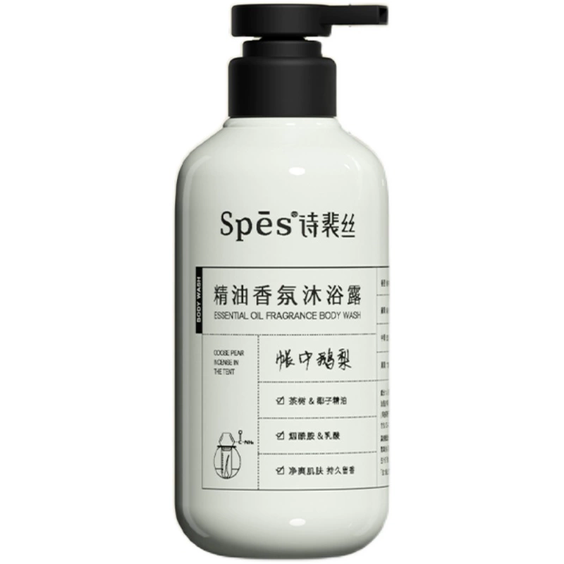 spes诗裴丝精油香氛沐浴露沁透干燥肌氨基酸 券后39.9元