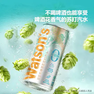 屈臣氏 啤酒花苏打水 265ml*24罐整箱0糖 0酒精 啤酒味苏打气泡水 60.23元 - 86线报 屈臣氏 啤酒花苏打水 265ml*24罐整箱0糖 0酒精 啤酒味苏打气泡水 60.23元 - 86线报