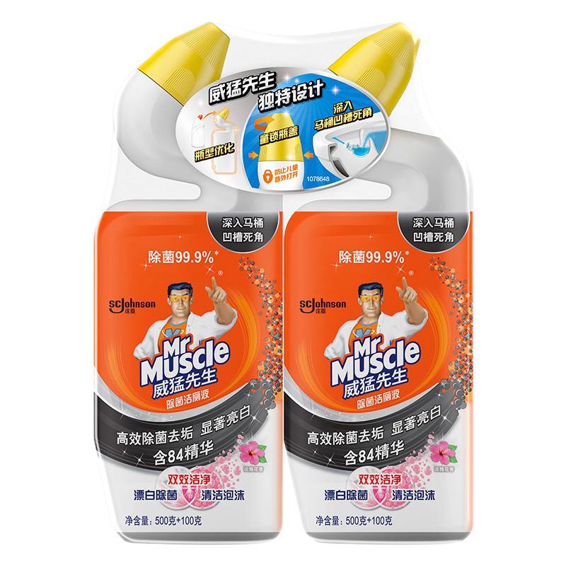 威猛先生 洁厕灵 600g*2瓶 恋恋桃花