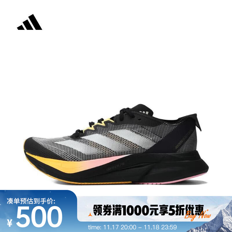 adidas 阿迪达斯 ADIZERO BOSTON 12 W 女款跑步鞋 IF9221 461.34元