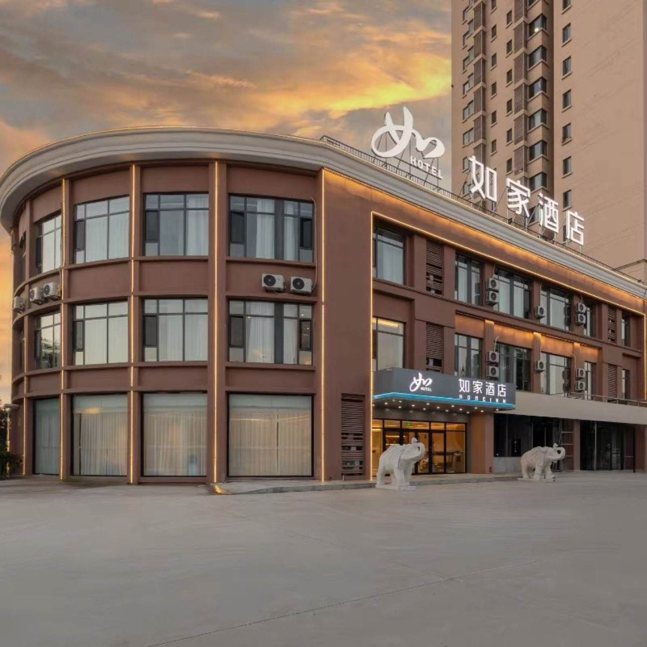 美团 首旅如家酒店集团 不加价 219单晚全国多门店可用通兑券 仅199元/晚！