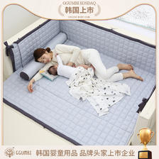 GGUMBI 梦孩 韩国GGUMBI双子星围床专用纯棉垫+纯棉挡布 787元（需用券）