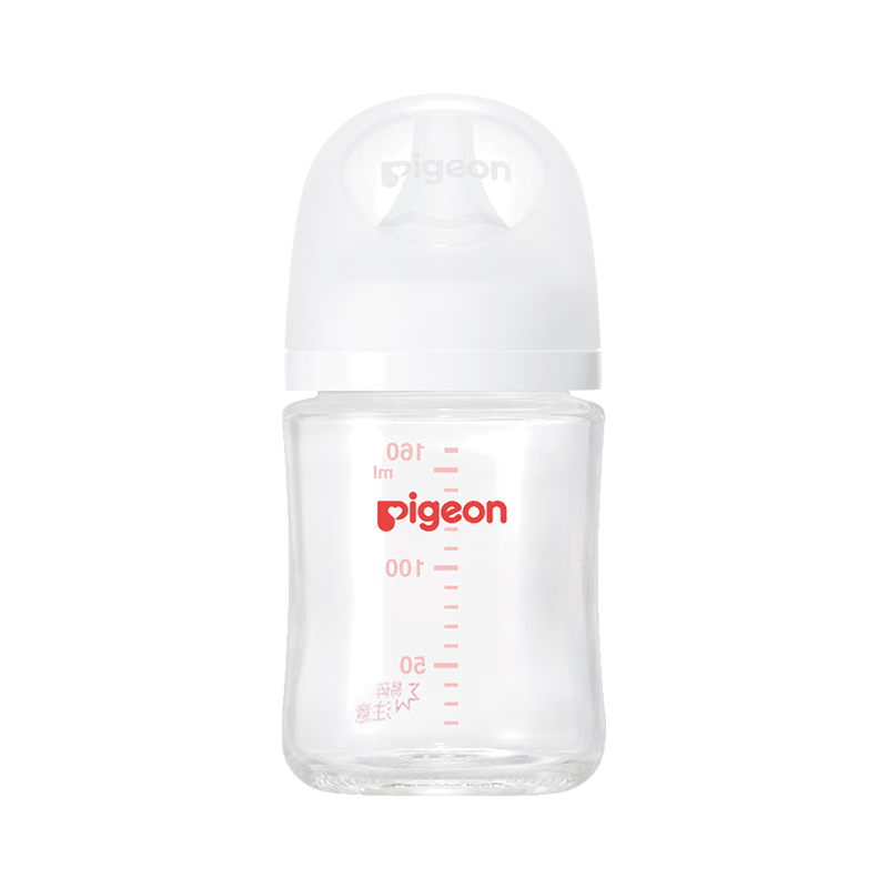 PLUS会员、概率券：Pigeon 新生婴儿玻璃奶瓶 宽口径 160ml AA260 SS号 赠奶嘴冲洗