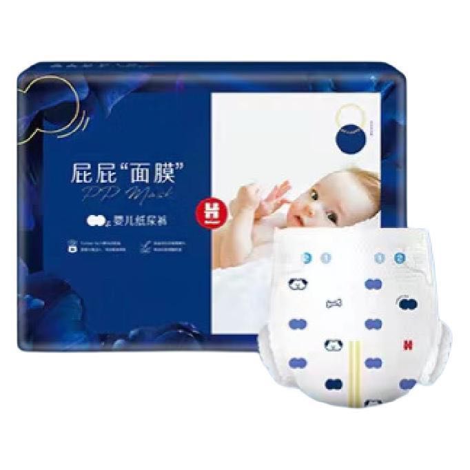 HUGGIES 好奇 屁屁“面膜”系列 拉拉裤 XL34片 124.9元（需用券）