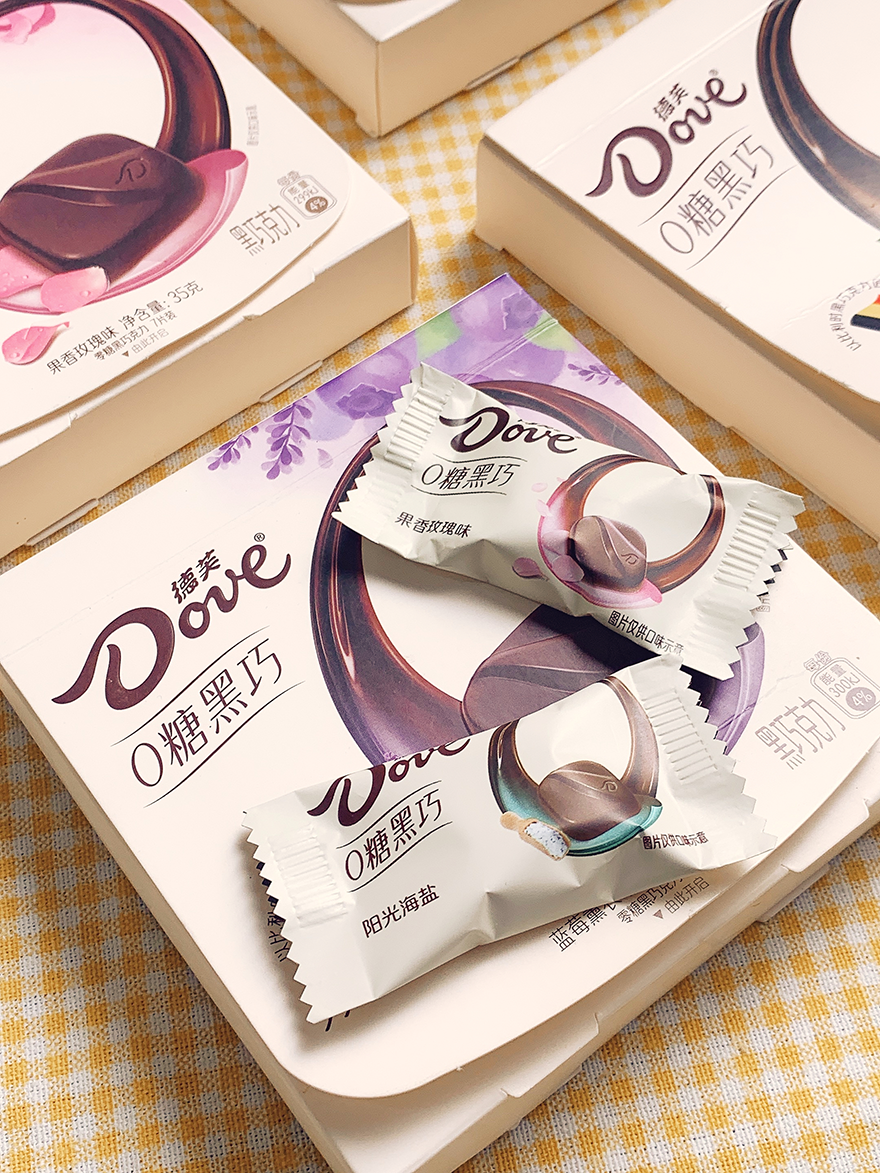 Dove 德芙 牛奶巧克力 黑巧3盒（多款）共936g 62.9元