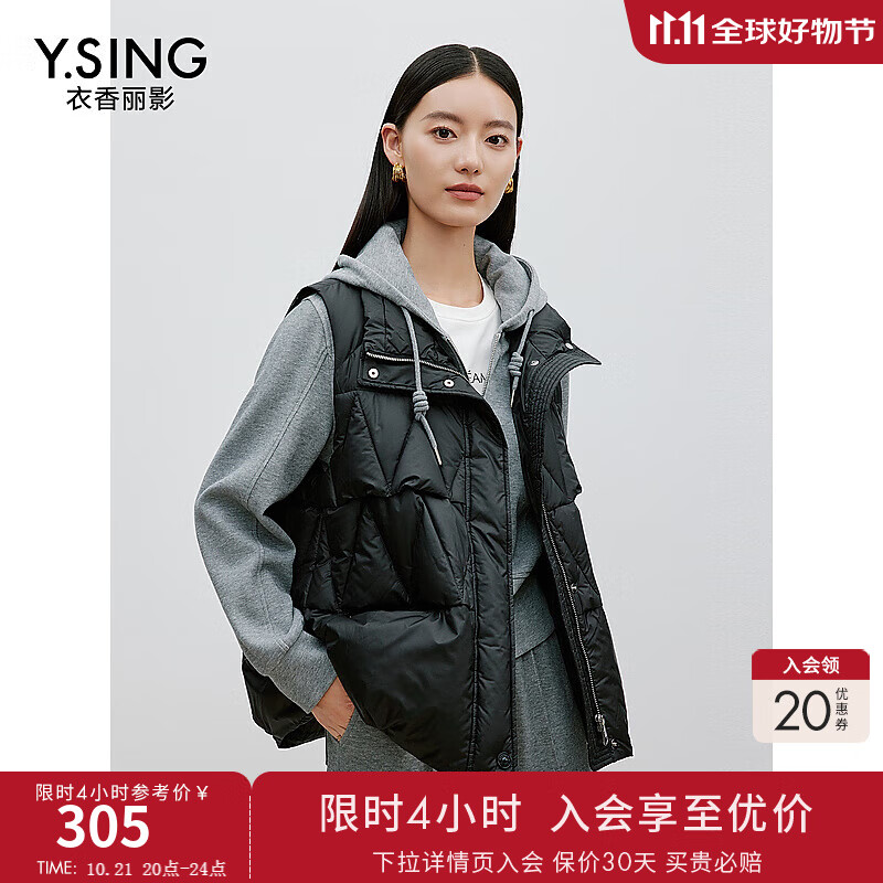 Y.SING 衣香丽影 立领白色羽绒服马甲女2024年冬季新款大口袋无袖外套 黑色 L 