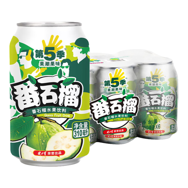 健力宝 水果饮料番石榴汁口味310ml*6罐 9.9元