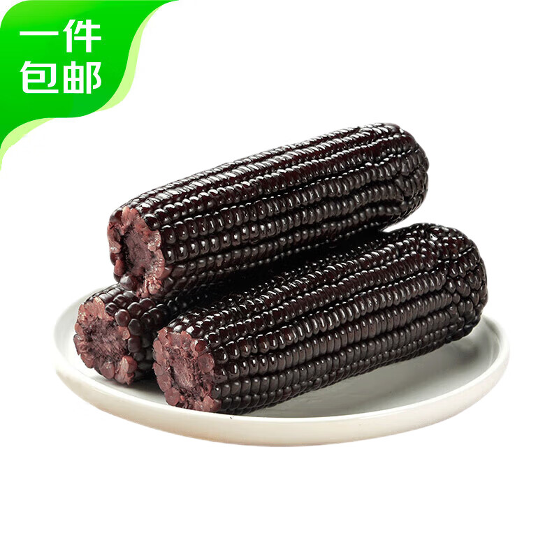 京百味 忻州特产 黑糯玉米棒 220g*8根 17.9元（需用券）